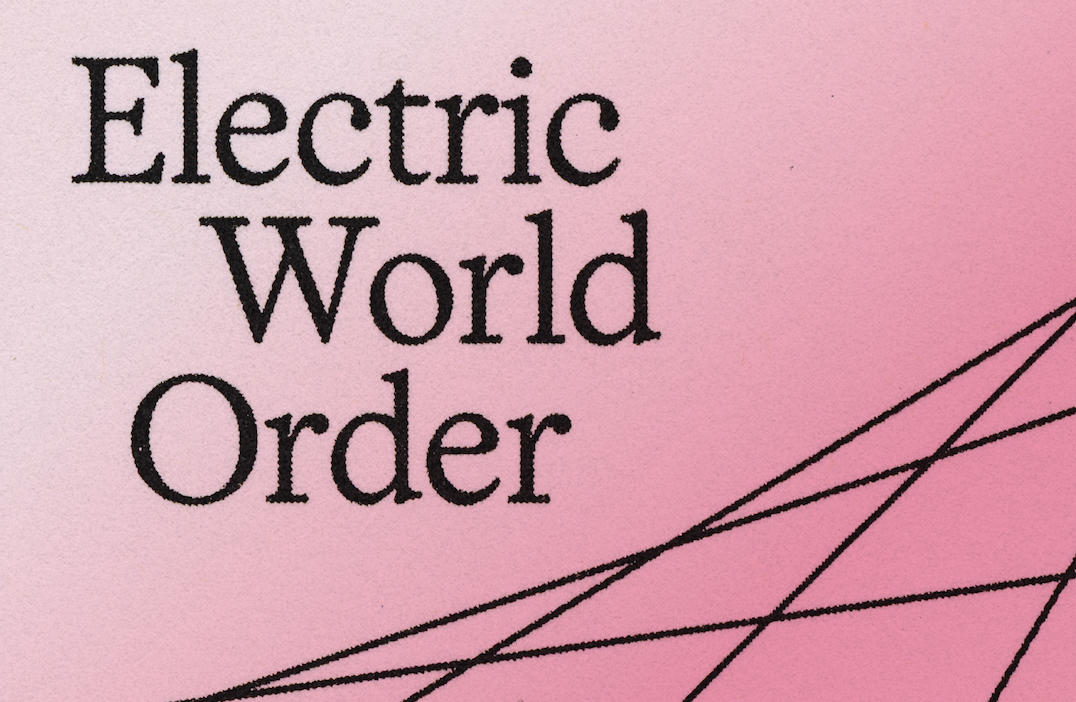 Ep 1 | The quiet revolution